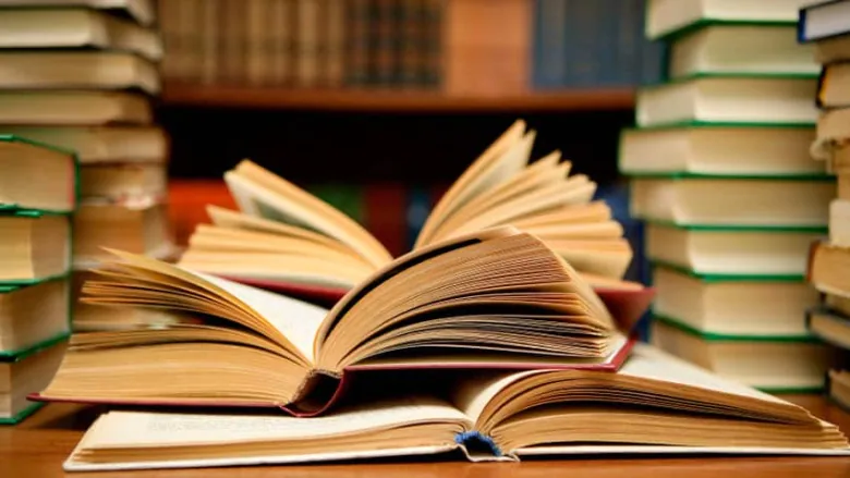 A stack of books.