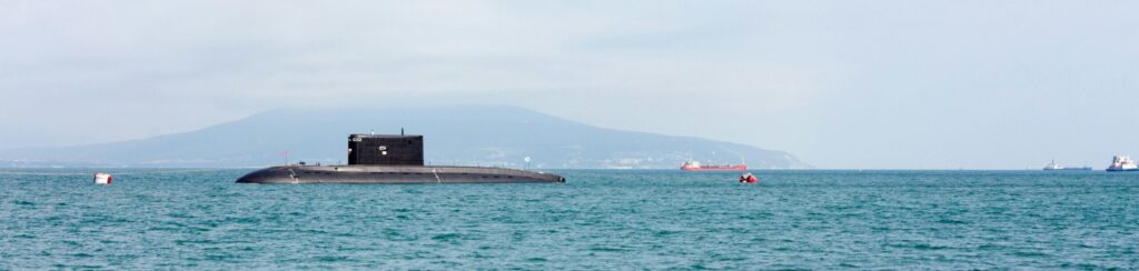 Spotted Submarine